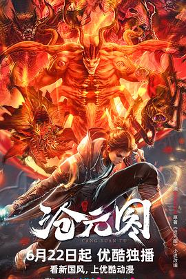 网站推广优化建设的意义