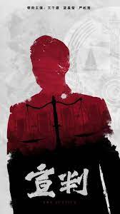 忻州seo优化网络推广