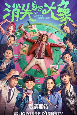 seo关键字优化采选火30星棒