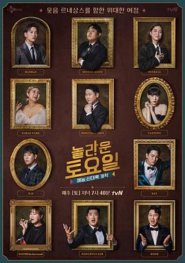 网站优化的费用报价